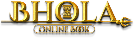 Bhola Online Book